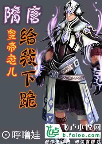 南京海底世界又整新花活了 一大票“龙年限定”争相上大分!