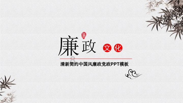 摊主给白猪肉涂木炭灰冒充“黑猪肉”?海口通报:罚款1万元