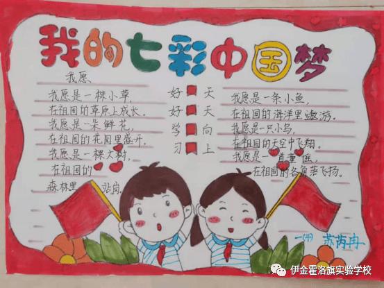 比亚迪宋主驾后视镜可以折叠主驾感应灯不亮怎么修？游戏画面