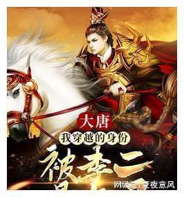 女生让我打备注 十三 是什么意思呀- 专业的问答类网站