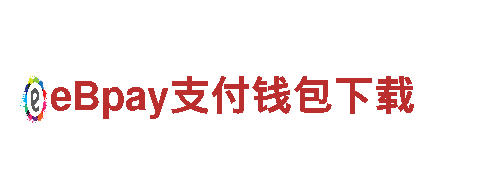 高性能电动车火狐体育正规嘛，一站式解决交通问题